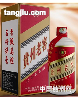 贵州老窖460ml