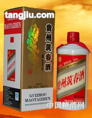 贵州筑春