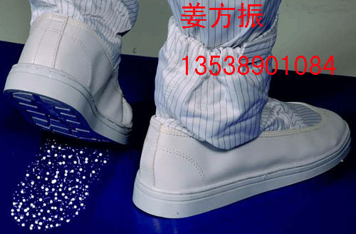供应无尘室粘尘垫