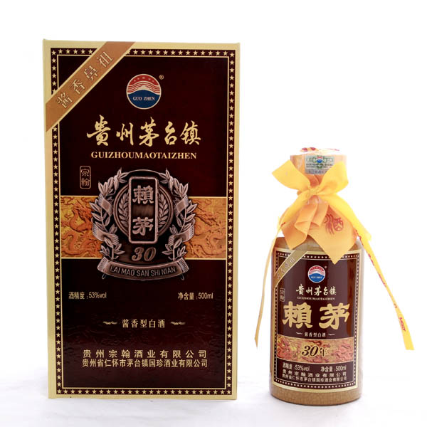 宗翰赖茅三十年陈酿