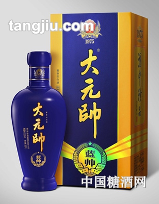 大元帅酒蓝帅