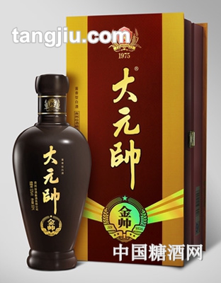 大元帅酒金帅
