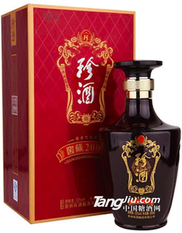 53度 珍酒窖藏 500ml