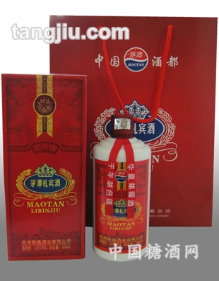茅潭礼宾酒