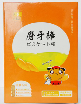 多巴磨牙棒胡萝卜80g