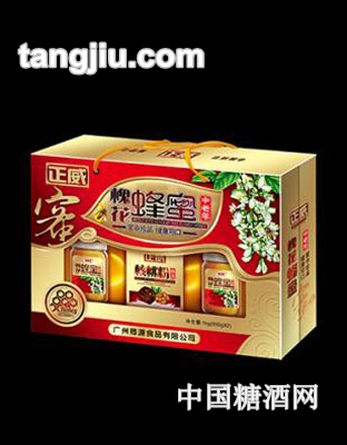 蜂蜜效果图