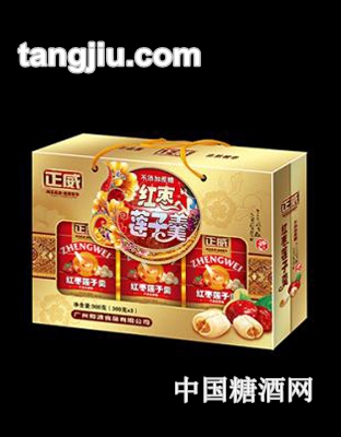 红枣莲子羹效果图