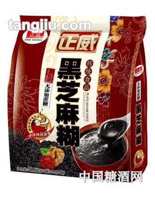 无添加蔗糖黑芝麻糊