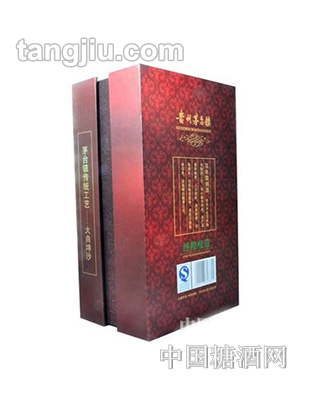 洞藏酱乡30年白酒礼盒