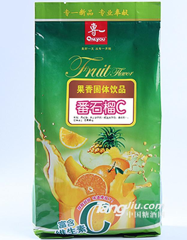 番石榴粉冲调饮品