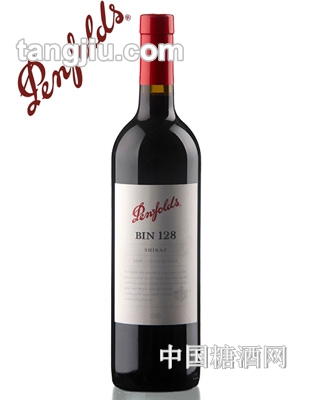 奔富bin128红葡萄酒
