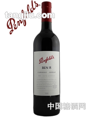奔富bin8红葡萄酒