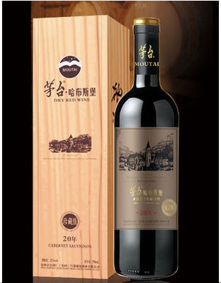 赤霞珠20年珍藏干