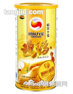 哈尔十宝鸡粉罐装1000G