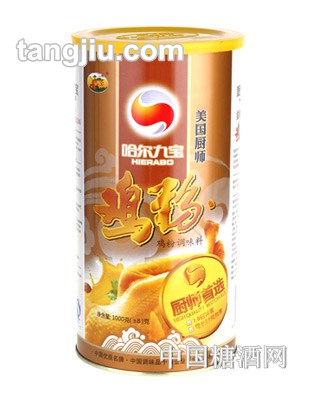 哈尔九宝美国厨师鸡粉罐装1kg