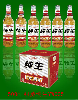 银威纯生500ML