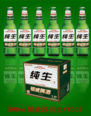 银威绿纯生500ML