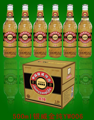 银威金纯500ML