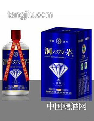 洞茅1574柔雅蓝钻