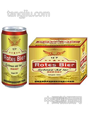 阿德尔拉罐500ml