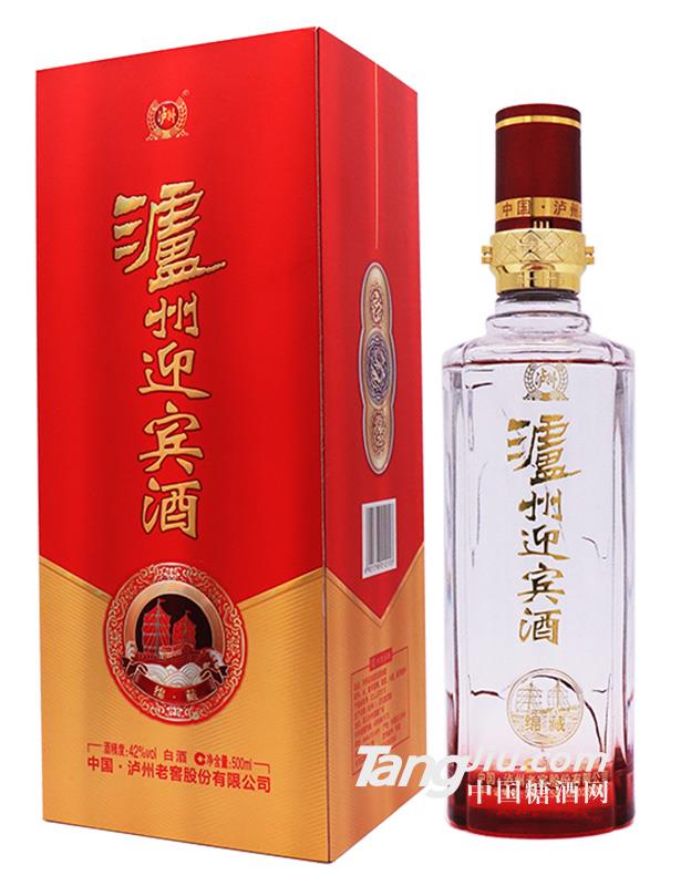 42°泸州迎宾酒（绵藏）-500ml