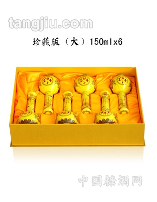 中华圣宝保健酒150ml