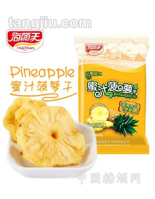纤果丽仁之蜜汁菠萝干（缤纷包）