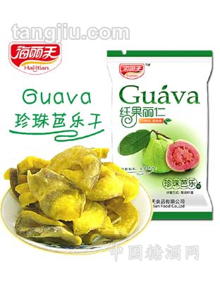 纤果丽仁之珍珠芭乐干（雅致包）