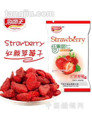 纤果丽仁之红颜草莓干（雅致包）