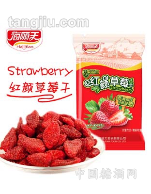 纤果丽仁之红颜草莓干（缤纷包）