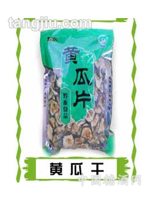 黄瓜干