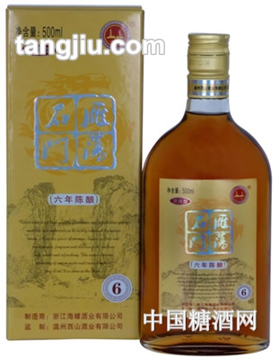 雁荡石门-清爽型六年陈酿500ML