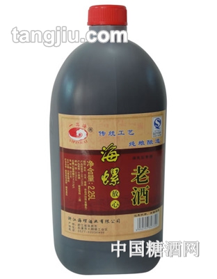 荆山牌海螺老酒2.25L