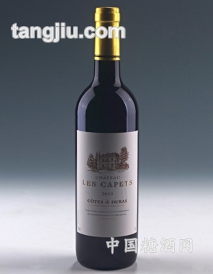乐贝堡葡萄酒2010
