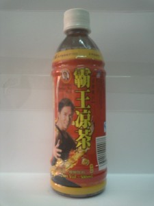 霸王凉茶活力型