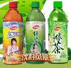 今麦郎绿茶 500ml 15瓶/箱 17元