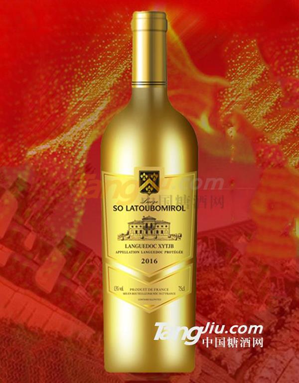 烟台海润伯顿酒庄有限公司 (1).jpg