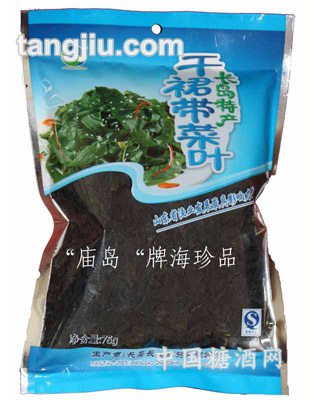 75g干裙带菜