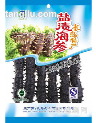 250克一级盐渍海参