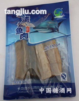 500克盐渍鲨鱼肉