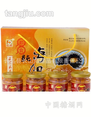 纯原汁海胆即食罐