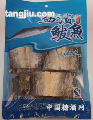 350克盐渍鲅鱼