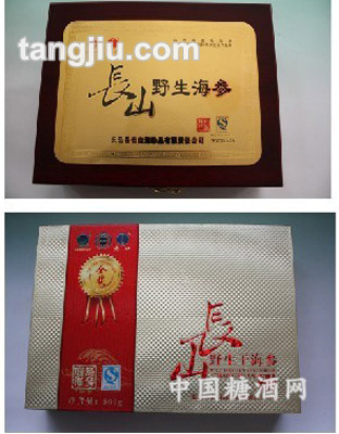 海参礼品盒