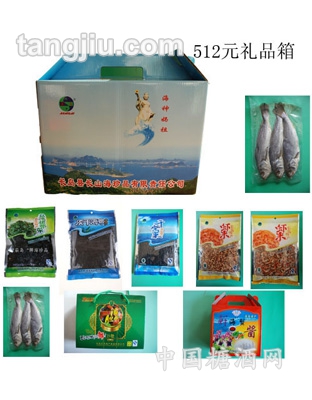 584元海珍礼品箱