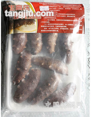 即食海参