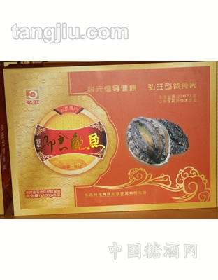 鲍鱼礼品盒