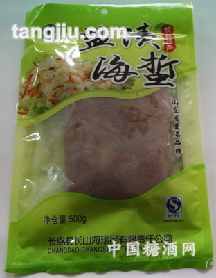 绵蜇500g