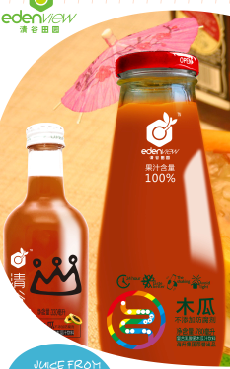 清谷田园乳酸菌木瓜汁