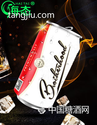 海态啤酒兄弟情易拉罐