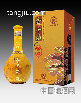 喜庆（黄瓶）金茅酒